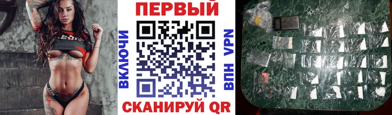 hydra как зайти Фатеж АМФЕТАМИН Premium