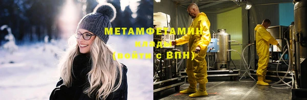 mix Абинск