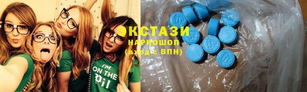 мет Алзамай