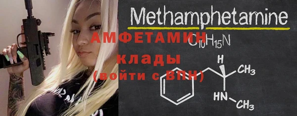 мет Алзамай