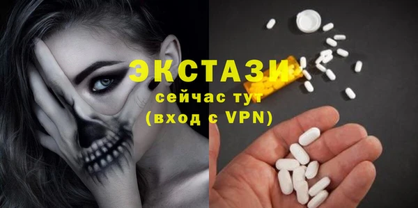 гашишное масло Абдулино