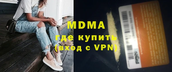 мет Алзамай