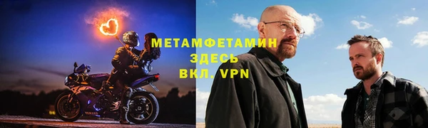 гашишное масло Абдулино