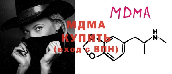 мет Алзамай