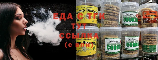 мет Алзамай