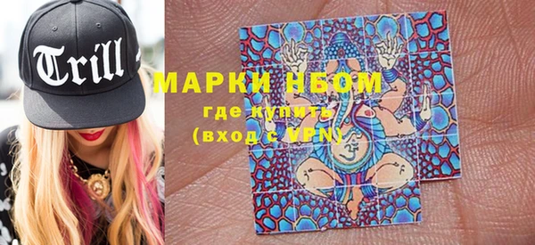 мет Алзамай