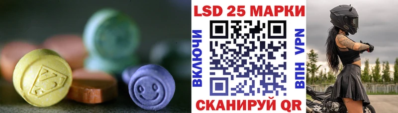где купить наркоту  Фатеж  Лсд 25 экстази кислота 