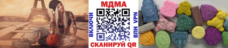 MDMA VHQ  Фатеж 